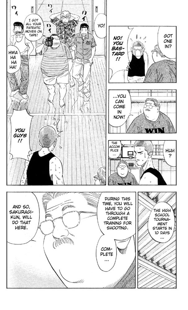 Slam Dunk, Chapter 194 image 18